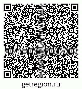 79639185013