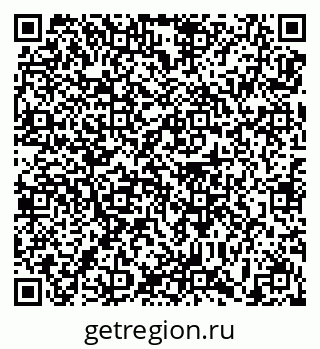 79639185120