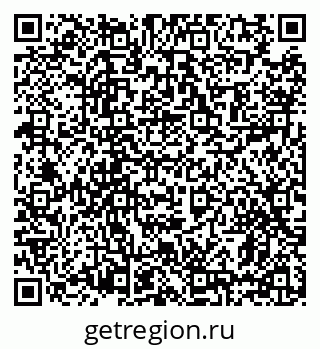 79639185121