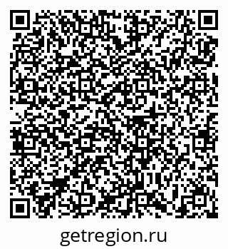 79639185132