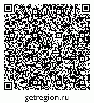 79639185137