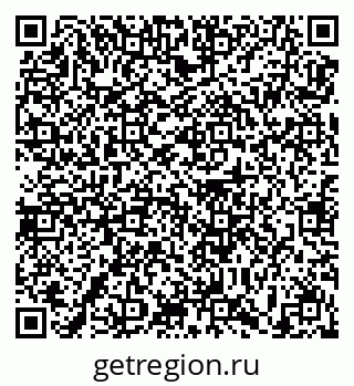 79639185138