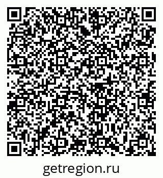 79639185192