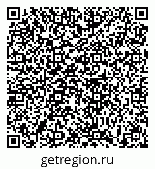 79639185199