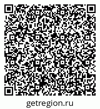 79639185200