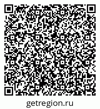 79639185234