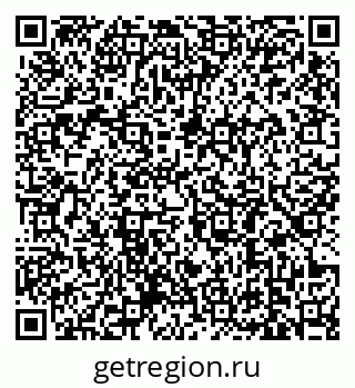 79639185250