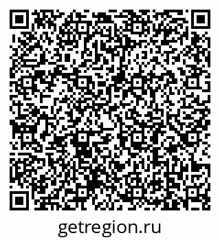 79639185256