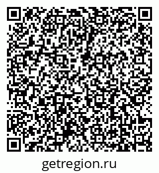 79639185284