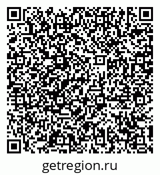79639185300