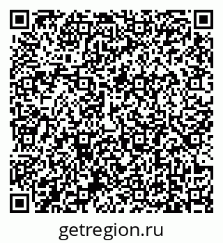 79639185370