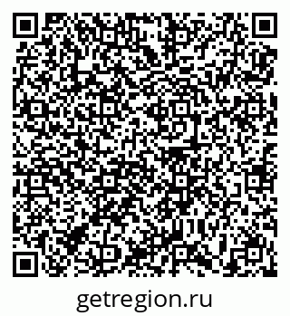 79639185470