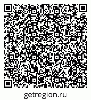 79639185482