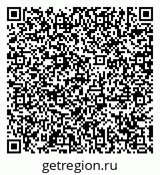 79639185490