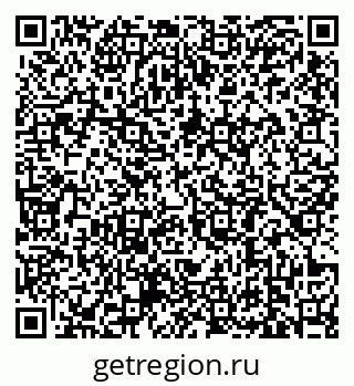 79639185700