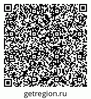 79639185725