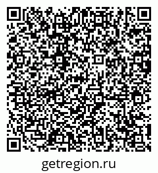 79639185737