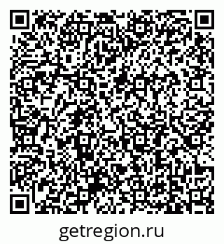 79639185800