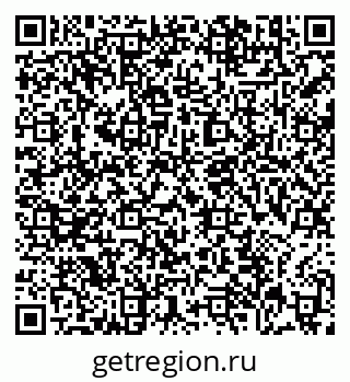 79639185865
