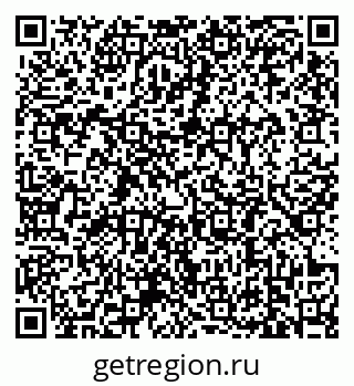79639185868