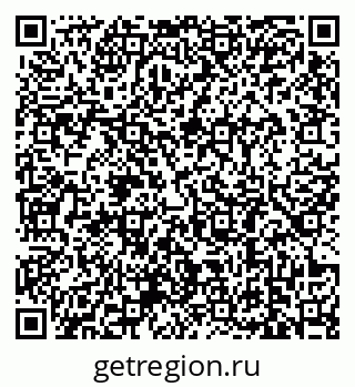 79639185870