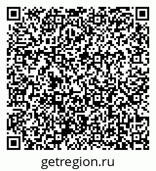 79639185872