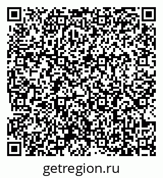 79639185874