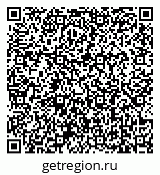 79639185875
