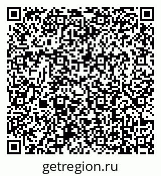 79639185920