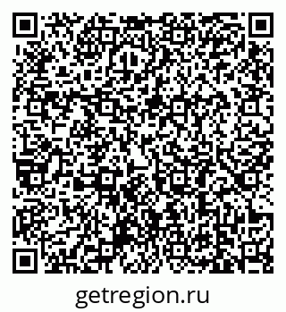 79639185930