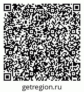 79639185932