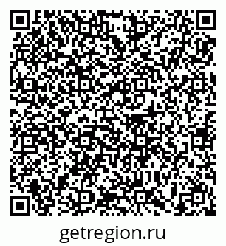 79639185933