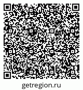 79639185945
