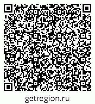 79639185952