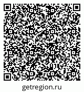 79639185976
