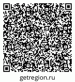79639185990