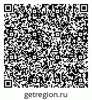 79639185992