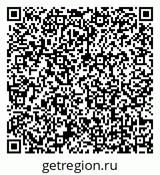 79639186000