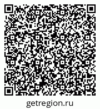 79639186001