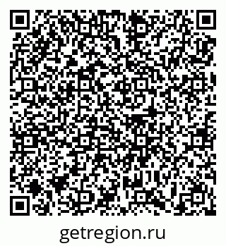 79639186002