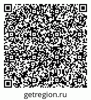 79639186003