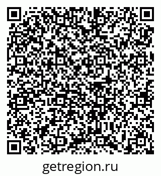 79639186004