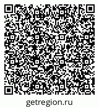 79639186005