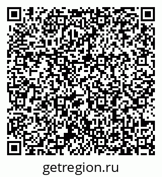 79639186008