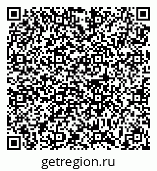 79639186009