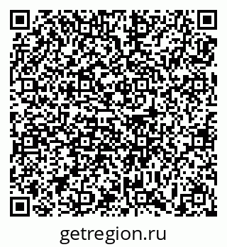 79639186012
