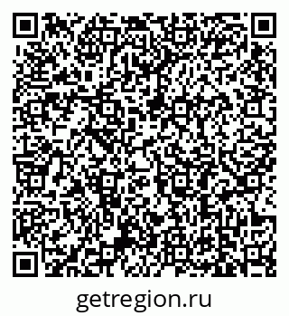 79639186016