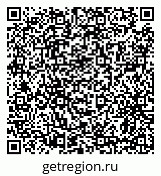 79639186035