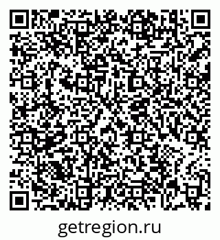 79639186050
