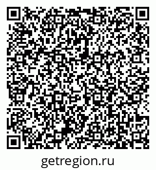 79639186064
